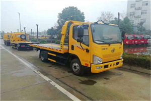 大关附近24小时救援车电话