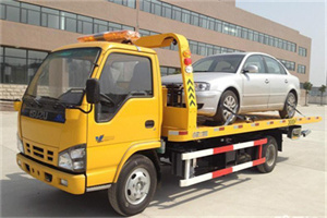 大关道路救援一般怎么收费