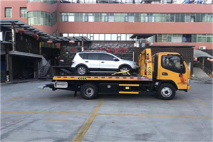 大关附近汽车拖车电话