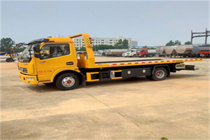 大关高速公路汽车救援电话